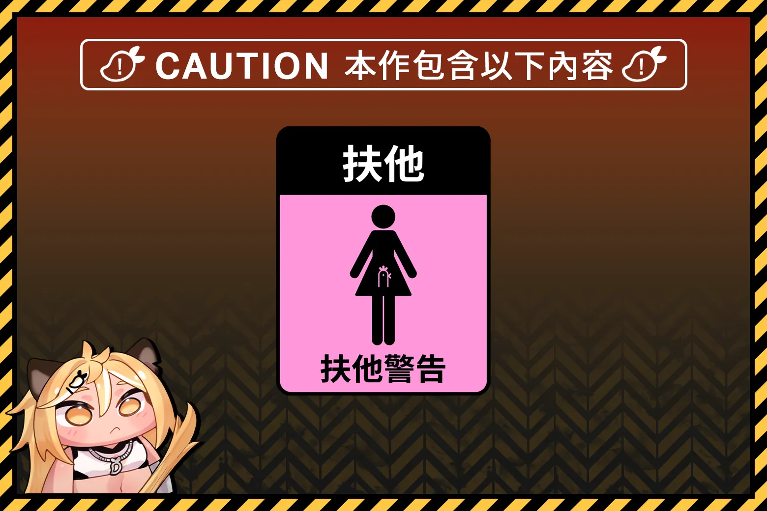 스타브리드 screenshot 16