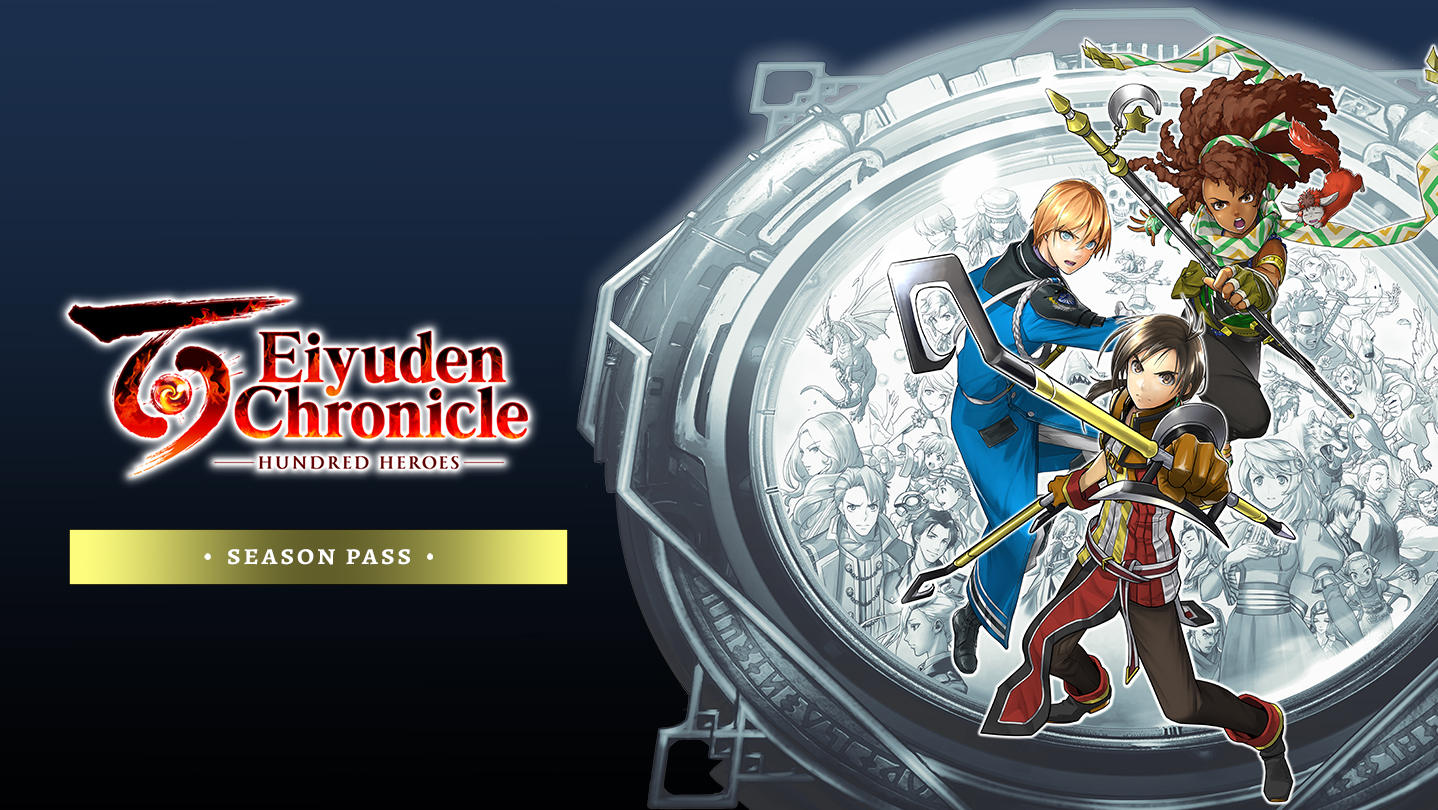 Steam：百英雄伝/シーズンパス (Eiyuden Chronicle: Hundred Heroes