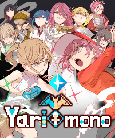 Yarimono