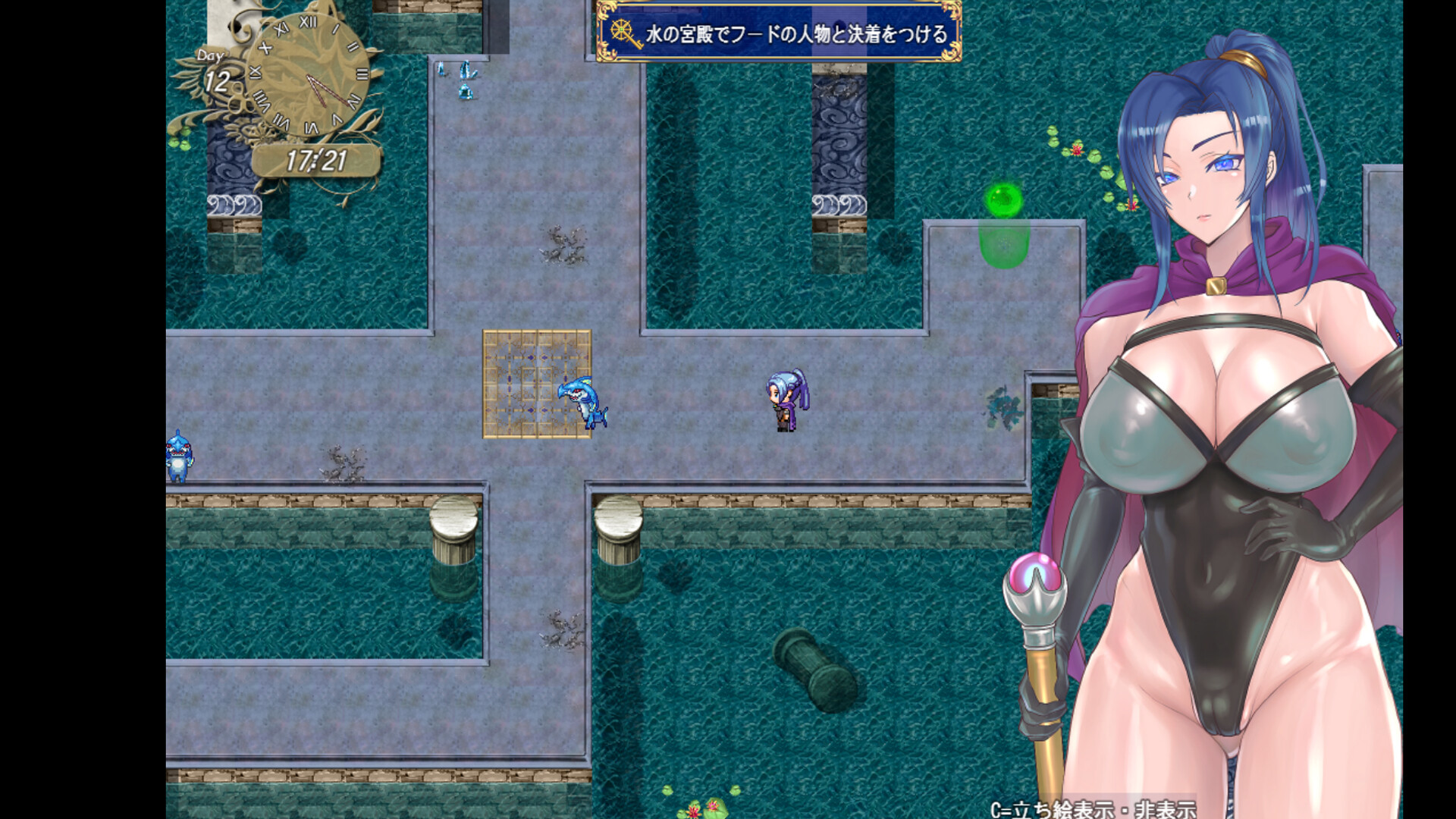 Solo leeching~35-Year-Old magician journey screenshot 6