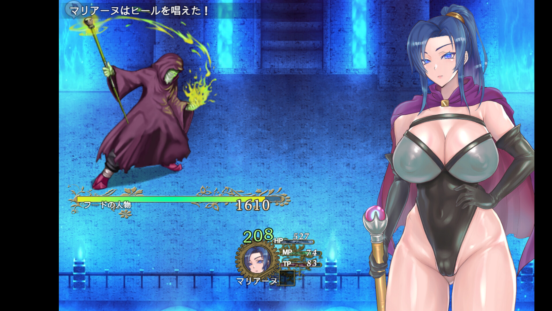 Solo leeching~35-Year-Old magician journey screenshot 8