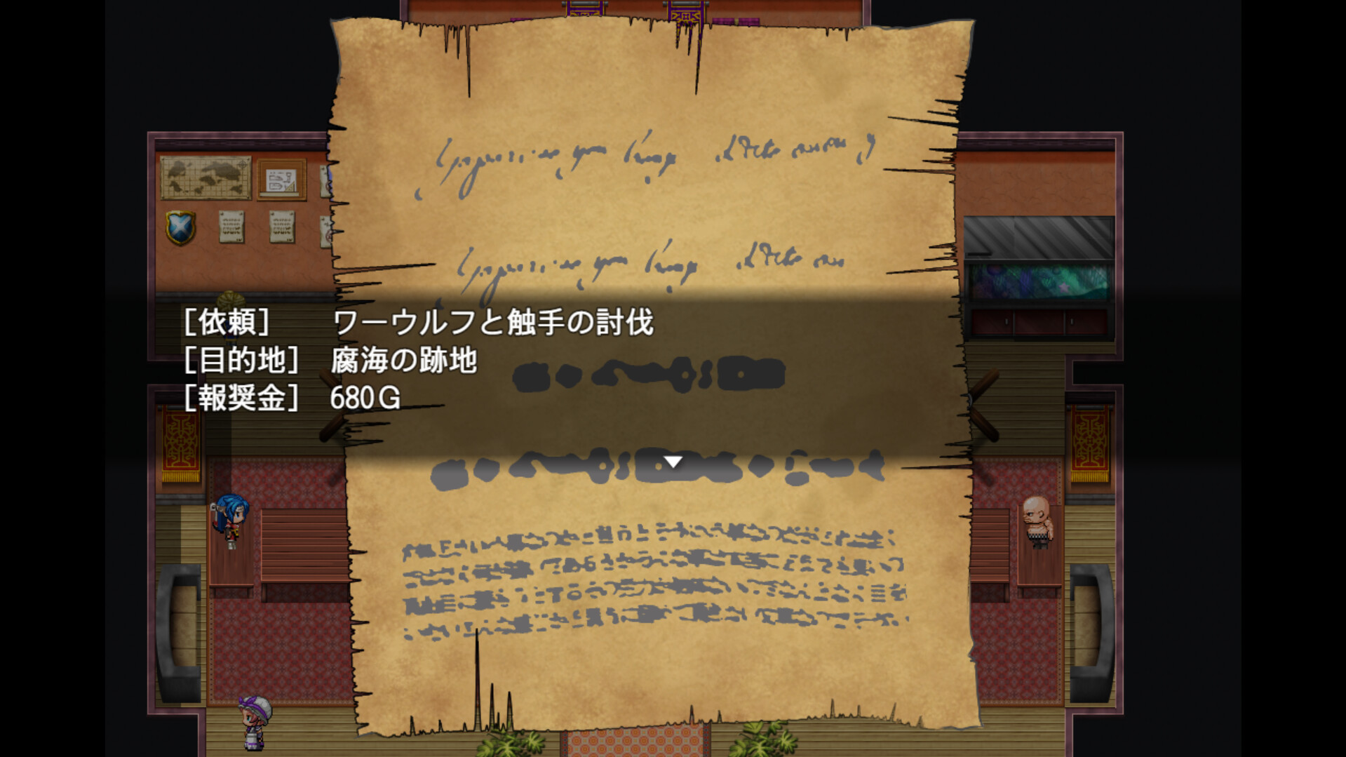 Solo leeching~35-Year-Old magician journey screenshot 2