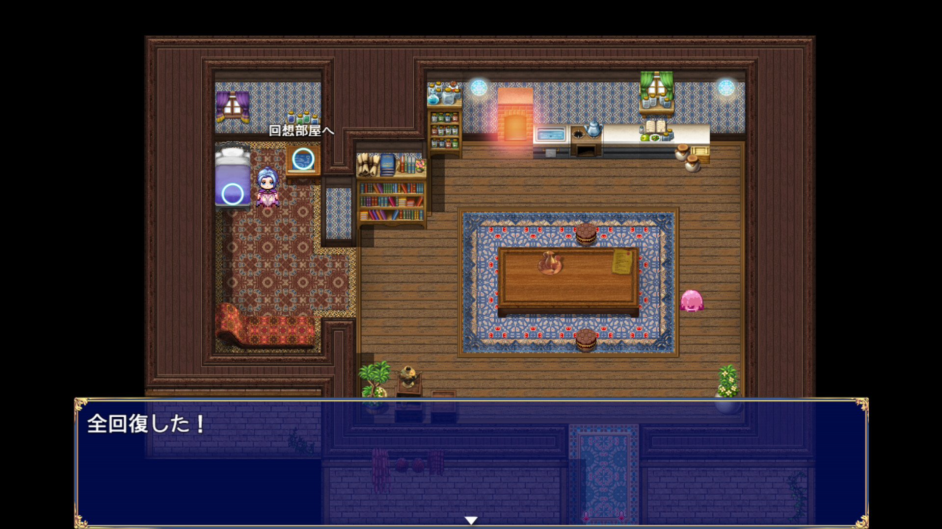 Solo leeching~35-Year-Old magician journey screenshot 3
