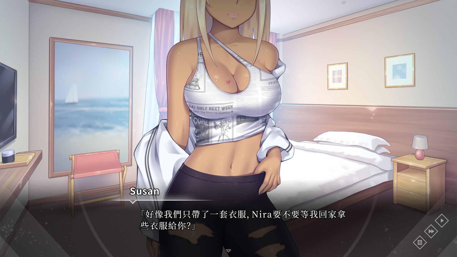 Shadow Album screenshot 2