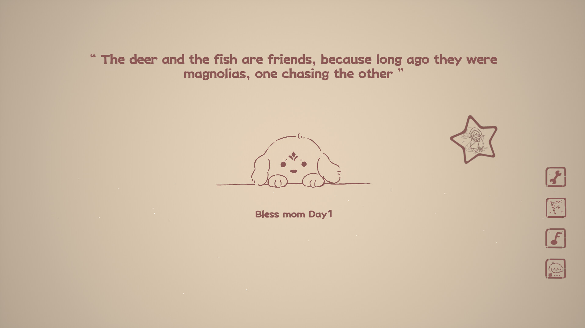 Nothing Dog screenshot 2