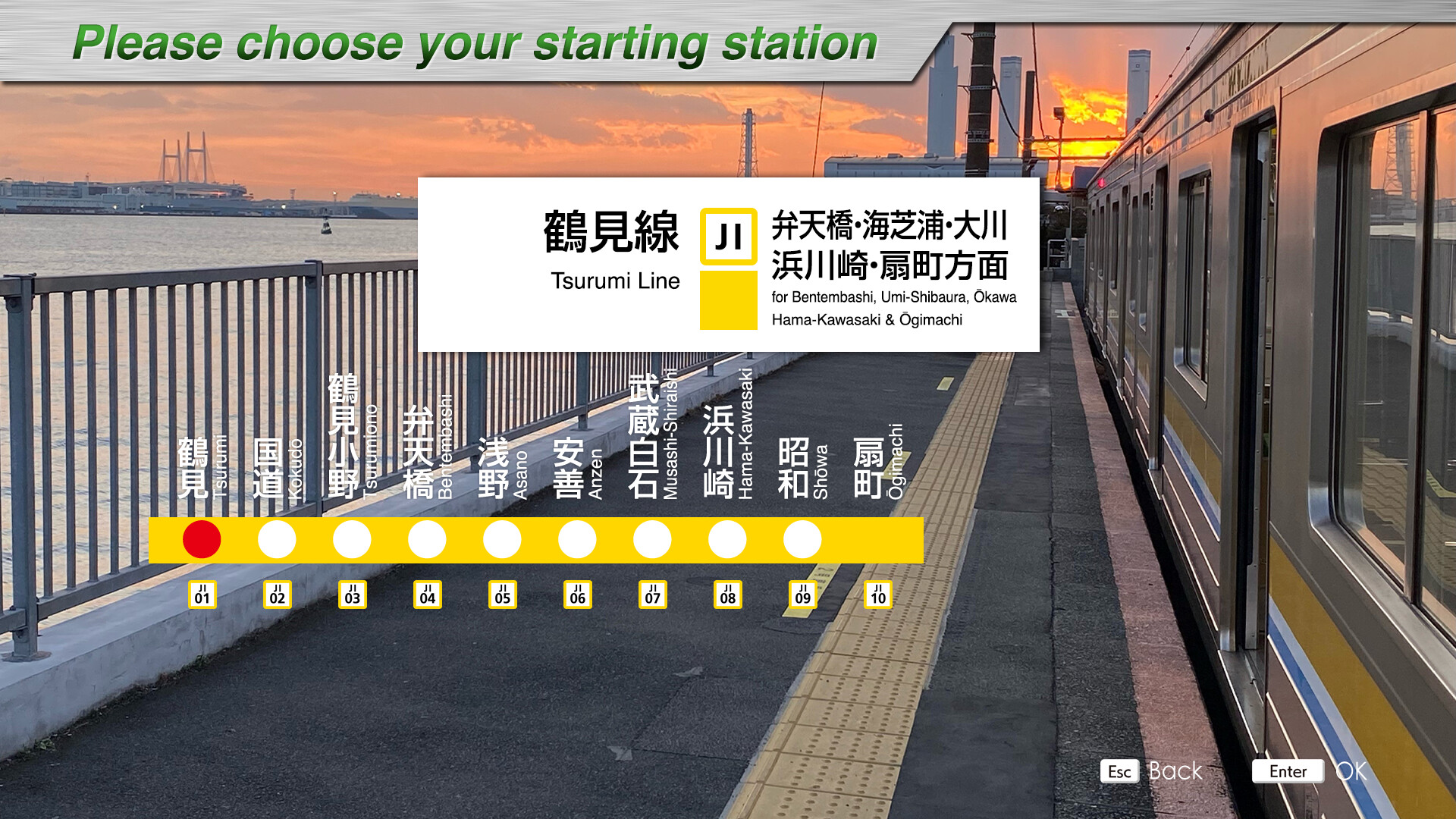 JR EAST Train Simulator: Nambu Line (Kawasaki to Tachikawa) E233-8000 series Tsurumi Line (Tsurumi to Ogimachi,Okawa,Umishibaura) 205-1100 series screenshot 36