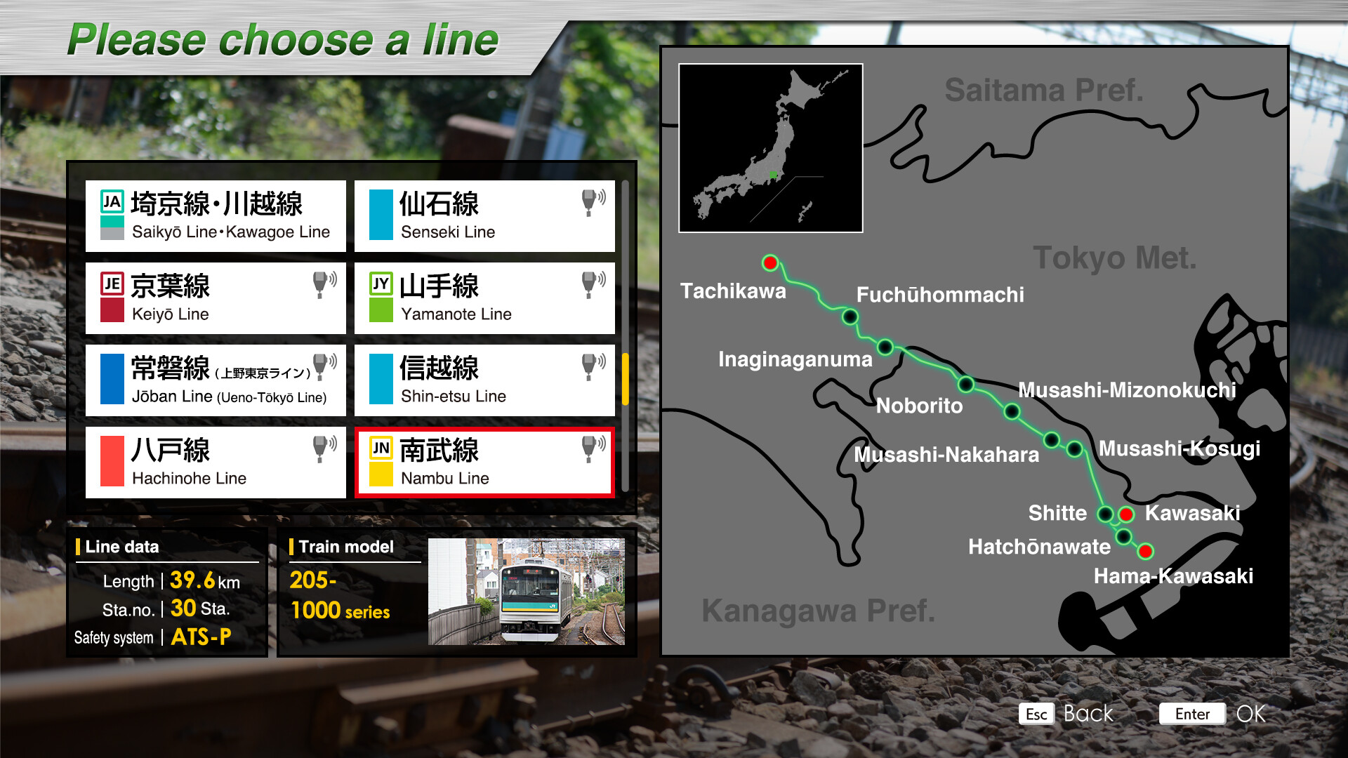 JR EAST Train Simulator: Nambu Line (Kawasaki to Tachikawa) E233-8000 series Tsurumi Line (Tsurumi to Ogimachi,Okawa,Umishibaura) 205-1100 series screenshot 18