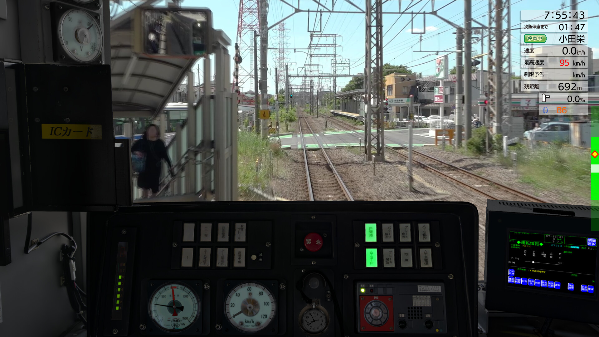 JR EAST Train Simulator: Nambu Line (Kawasaki to Tachikawa) E233-8000 series Tsurumi Line (Tsurumi to Ogimachi,Okawa,Umishibaura) 205-1100 series screenshot 24