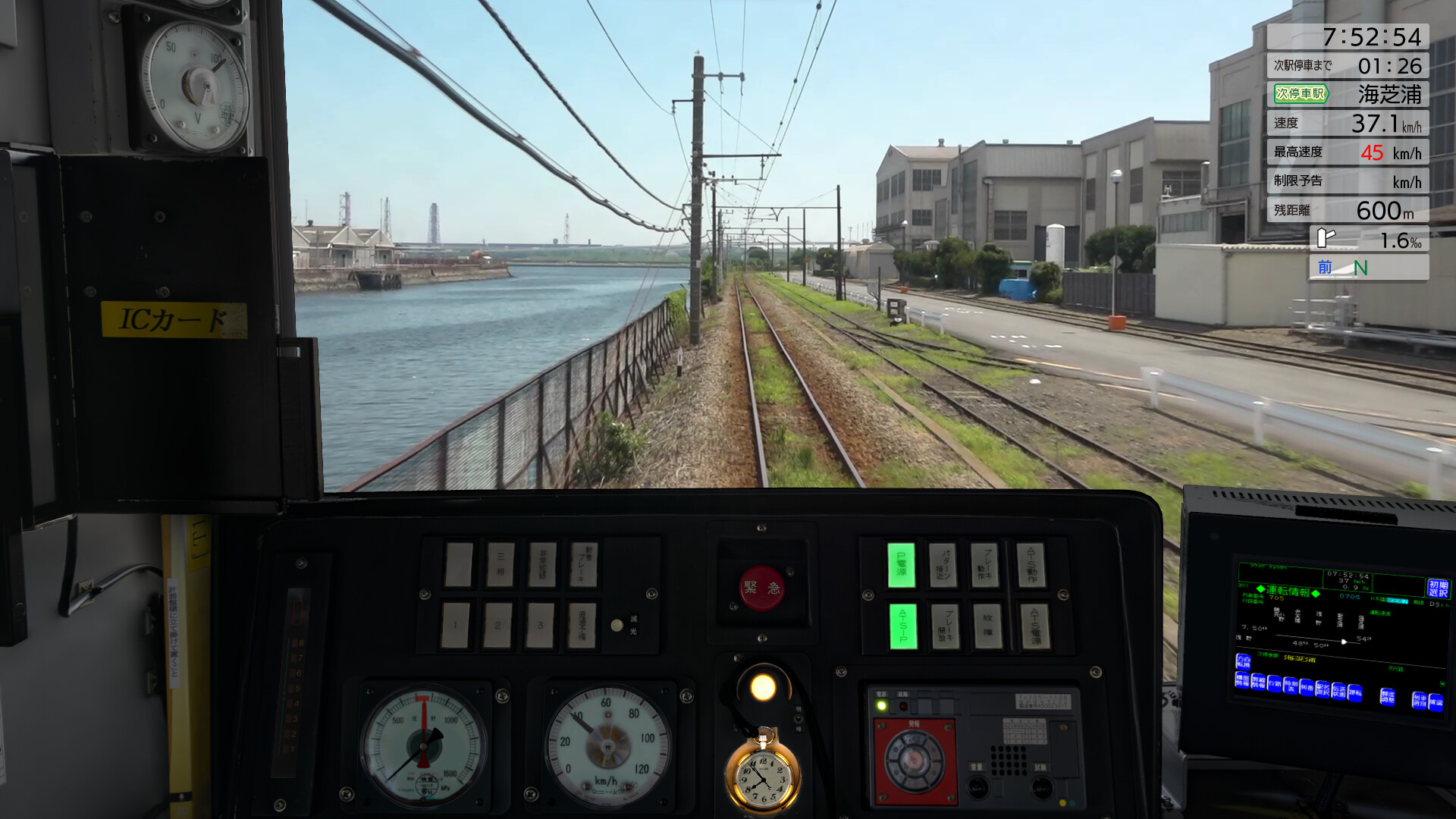 JR EAST Train Simulator: Nambu Line (Kawasaki to Tachikawa) E233-8000 series Tsurumi Line (Tsurumi to Ogimachi,Okawa,Umishibaura) 205-1100 series screenshot 45