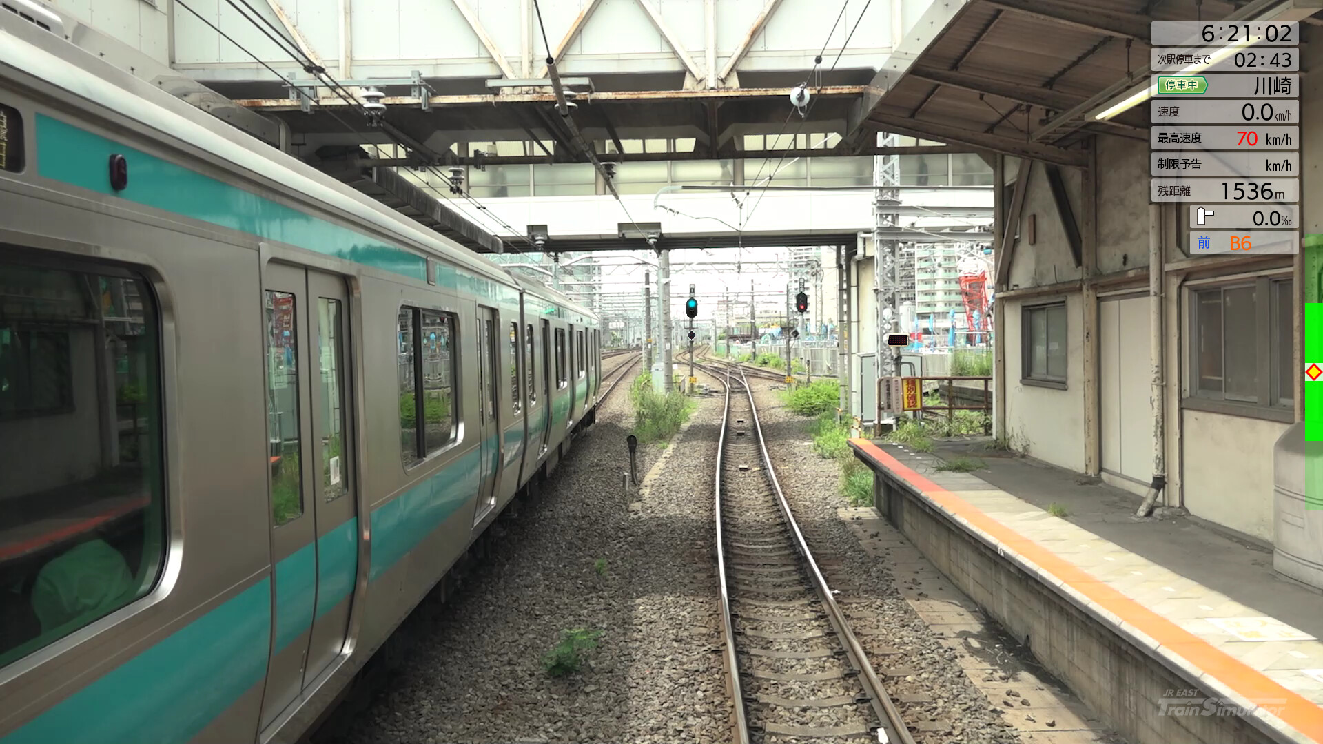 JR EAST Train Simulator: Nambu Line (Kawasaki to Tachikawa) E233-8000 series Tsurumi Line (Tsurumi to Ogimachi,Okawa,Umishibaura) 205-1100 series screenshot 8