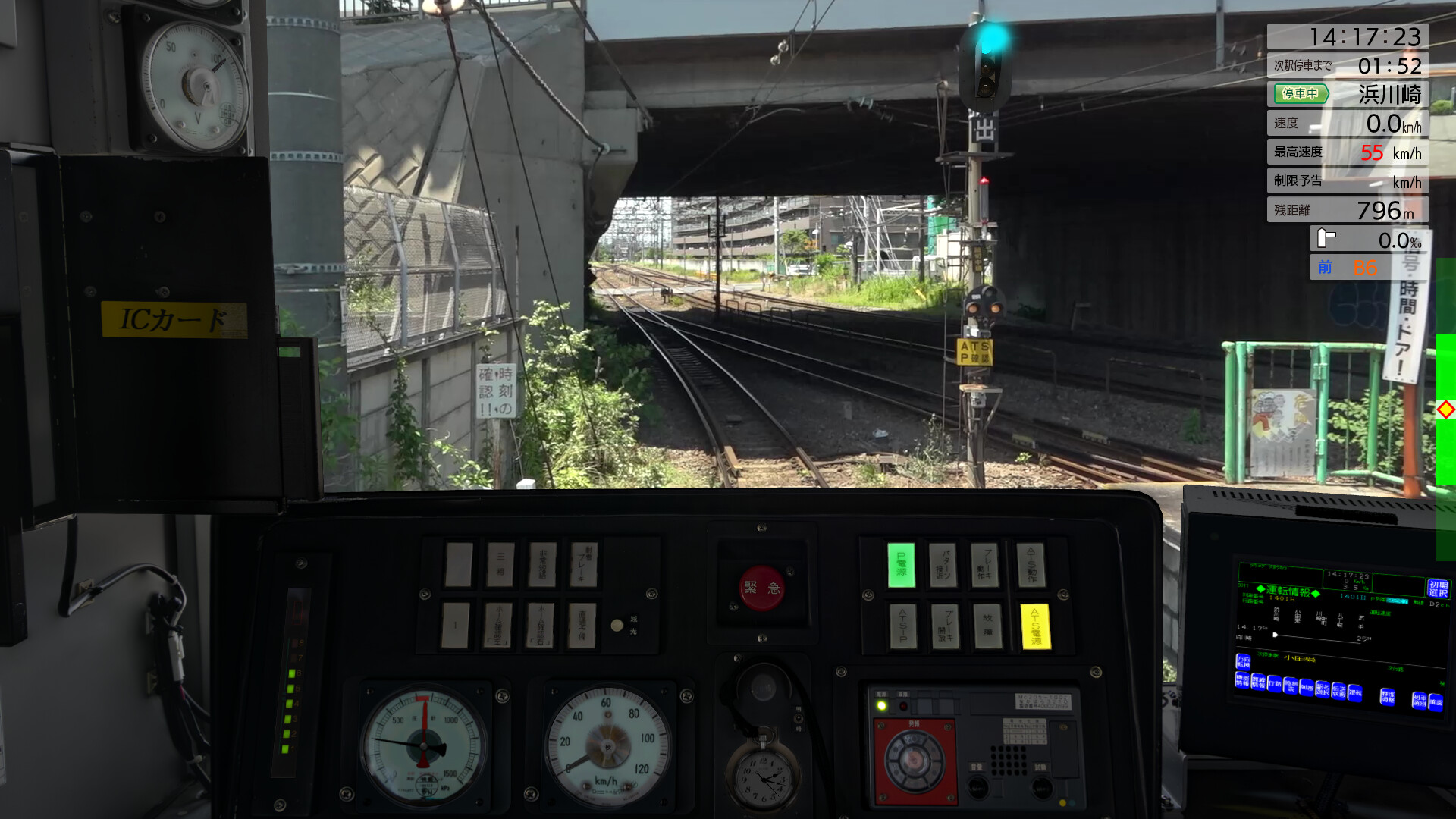 JR EAST Train Simulator: Nambu Line (Kawasaki to Tachikawa) E233-8000 series Tsurumi Line (Tsurumi to Ogimachi,Okawa,Umishibaura) 205-1100 series screenshot 22
