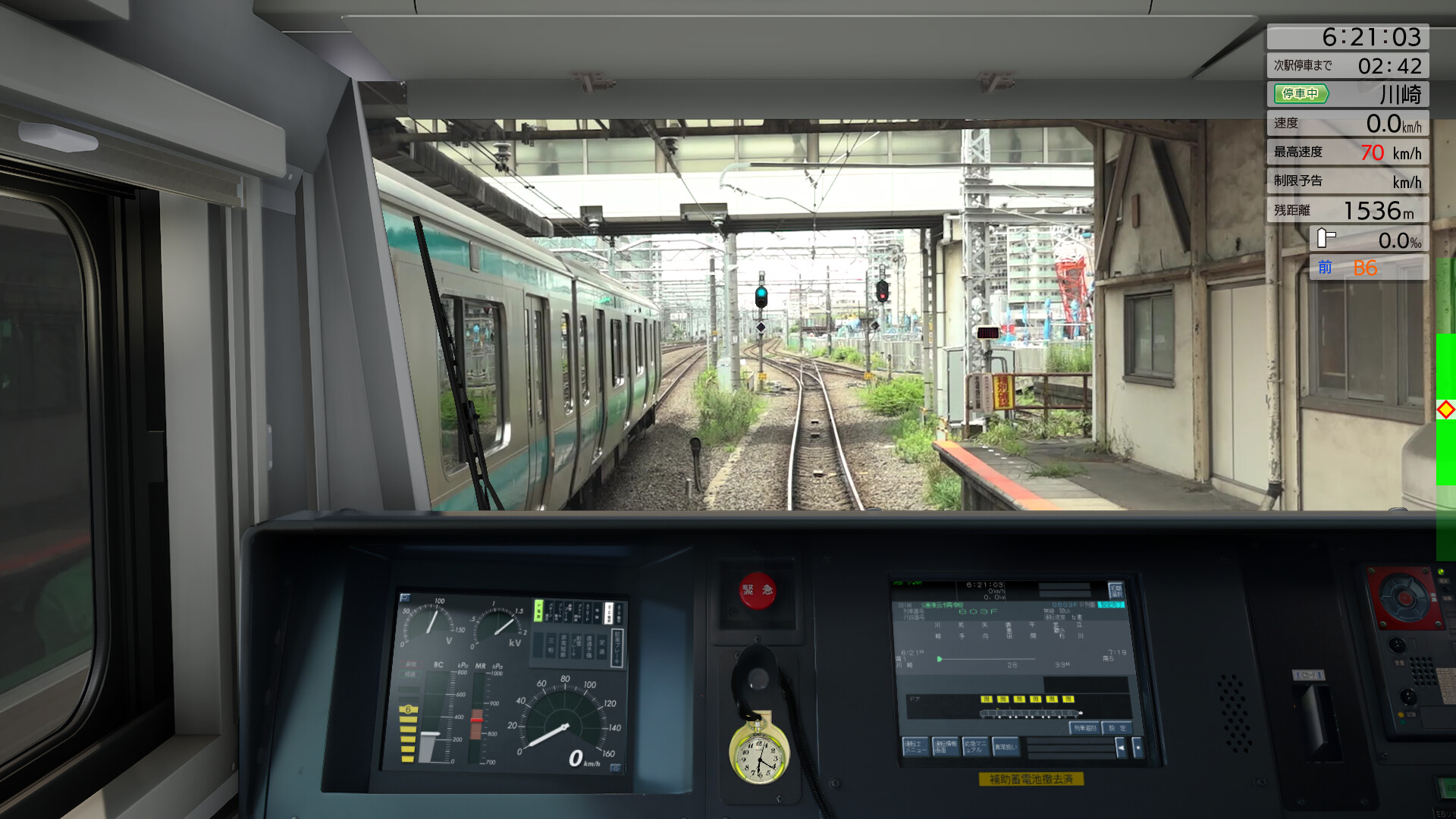 JR EAST Train Simulator: Nambu Line (Kawasaki to Tachikawa) E233-8000 series Tsurumi Line (Tsurumi to Ogimachi,Okawa,Umishibaura) 205-1100 series screenshot 7