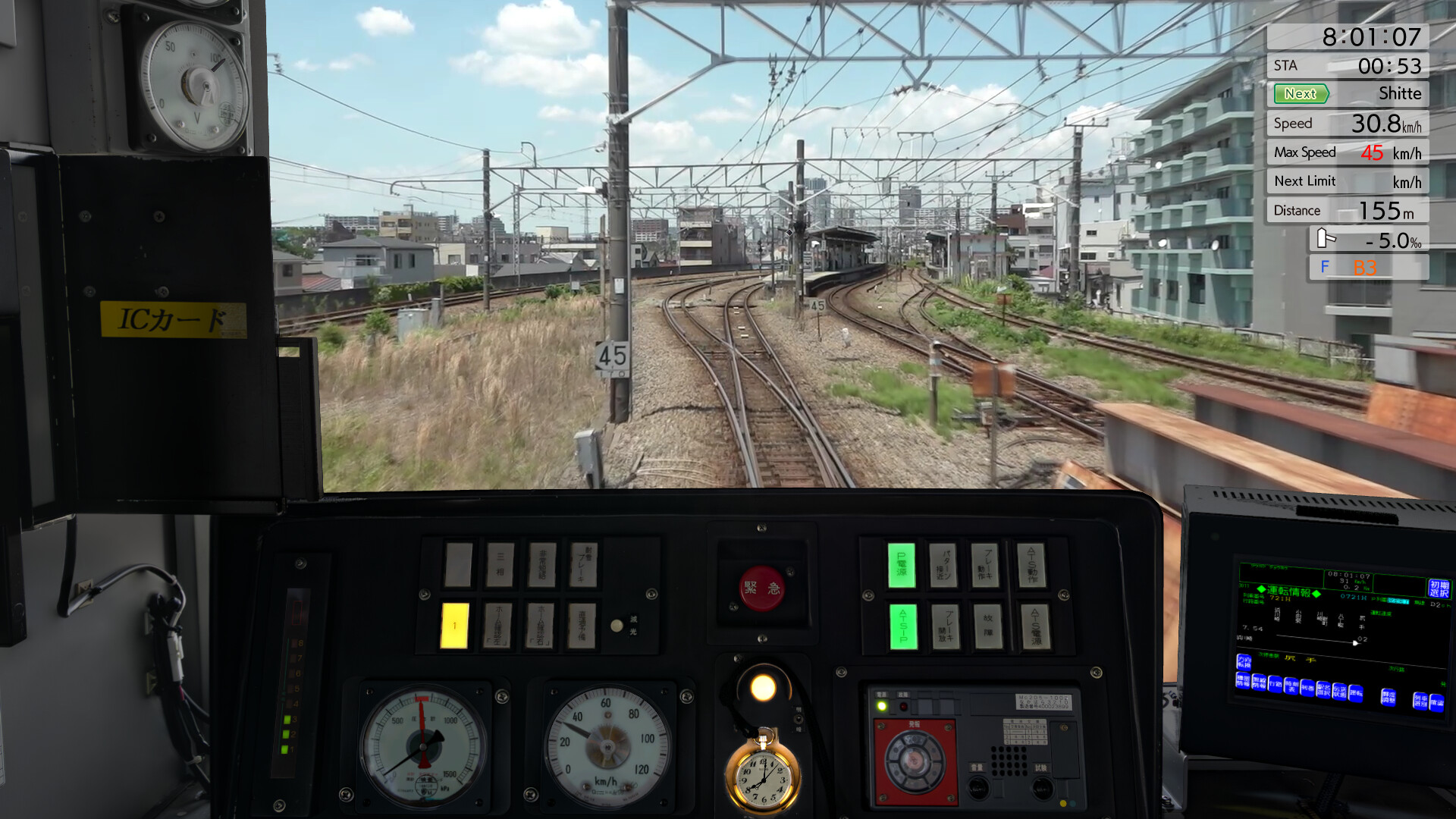 JR EAST Train Simulator: Nambu Line (Kawasaki to Tachikawa) E233-8000 series Tsurumi Line (Tsurumi to Ogimachi,Okawa,Umishibaura) 205-1100 series screenshot 30