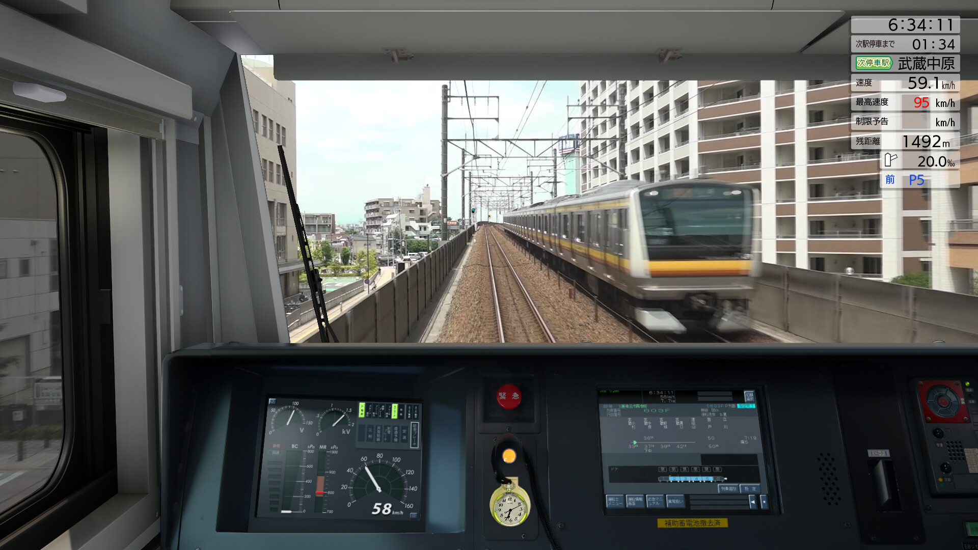 JR EAST Train Simulator: Nambu Line (Kawasaki to Tachikawa) E233-8000 series Tsurumi Line (Tsurumi to Ogimachi,Okawa,Umishibaura) 205-1100 series screenshot 9