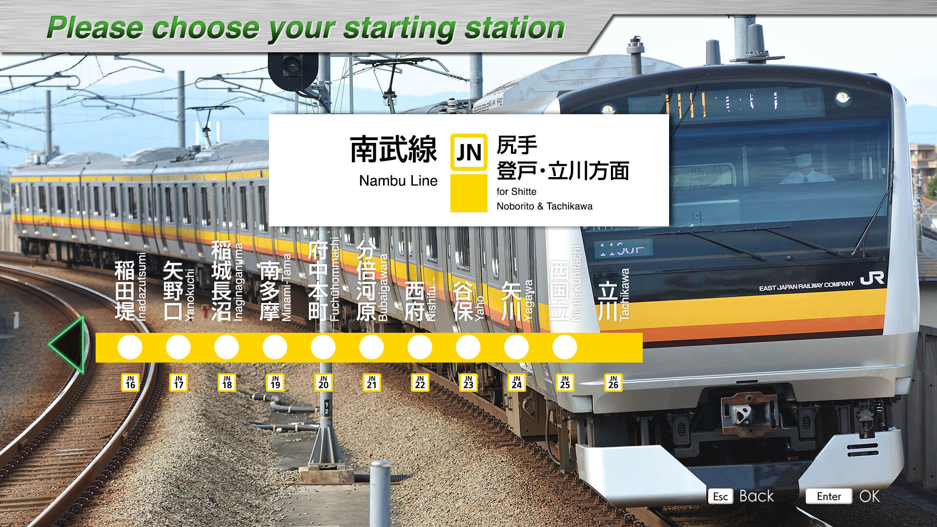JR EAST Train Simulator: Nambu Line (Kawasaki to Tachikawa) E233-8000 series Tsurumi Line (Tsurumi to Ogimachi,Okawa,Umishibaura) 205-1100 series screenshot 6