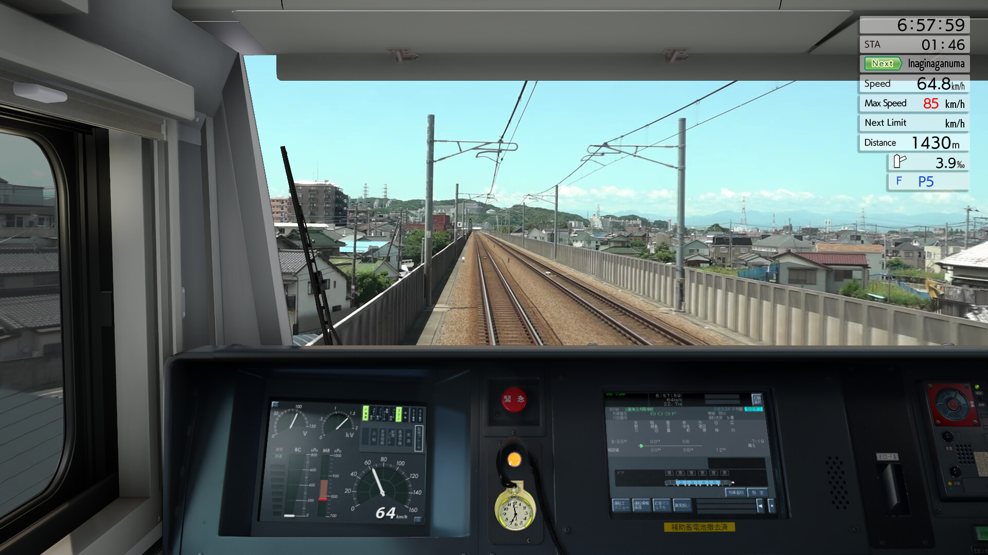 JR EAST Train Simulator: Nambu Line (Kawasaki to Tachikawa) E233-8000 series Tsurumi Line (Tsurumi to Ogimachi,Okawa,Umishibaura) 205-1100 series screenshot 13