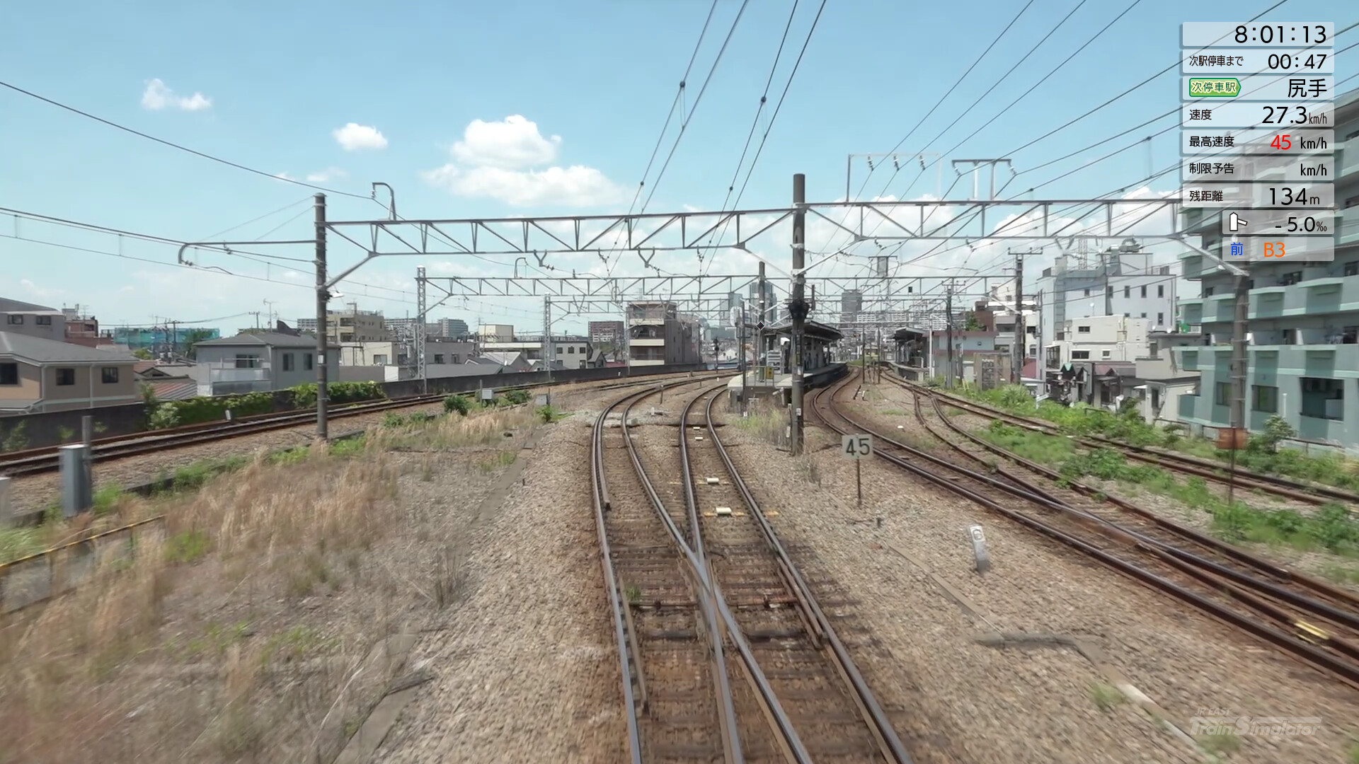 JR EAST Train Simulator: Nambu Line (Kawasaki to Tachikawa) E233-8000 series Tsurumi Line (Tsurumi to Ogimachi,Okawa,Umishibaura) 205-1100 series screenshot 31