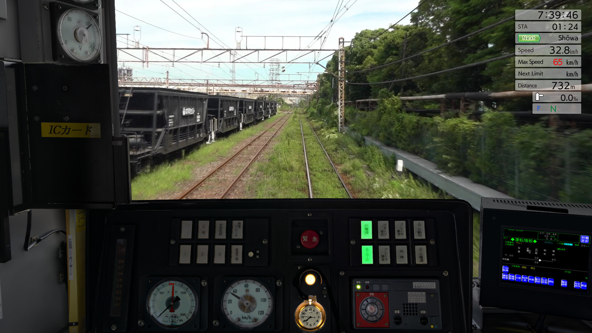 JR EAST Train Simulator: Nambu Line (Kawasaki to Tachikawa) E233-8000 series Tsurumi Line (Tsurumi to Ogimachi,Okawa,Umishibaura) 205-1100 series screenshot 43