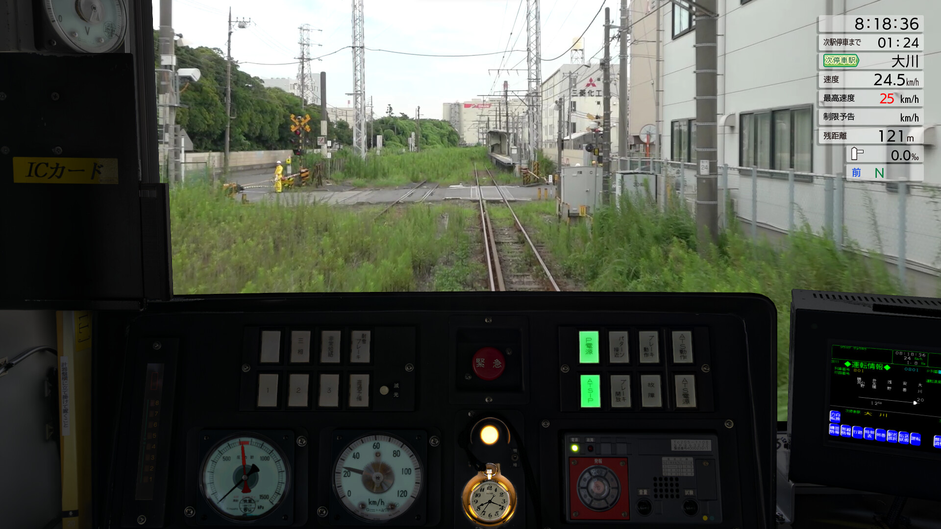 JR EAST Train Simulator: Nambu Line (Kawasaki to Tachikawa) E233-8000 series Tsurumi Line (Tsurumi to Ogimachi,Okawa,Umishibaura) 205-1100 series screenshot 47