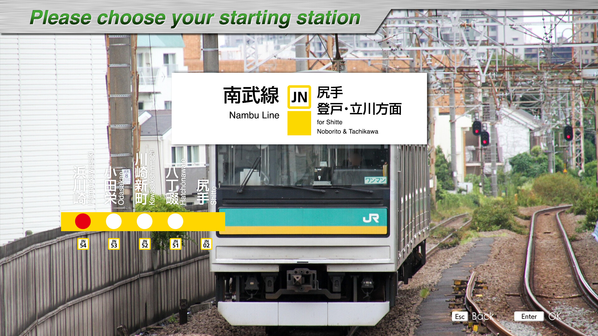 JR EAST Train Simulator: Nambu Line (Kawasaki to Tachikawa) E233-8000 series Tsurumi Line (Tsurumi to Ogimachi,Okawa,Umishibaura) 205-1100 series screenshot 21