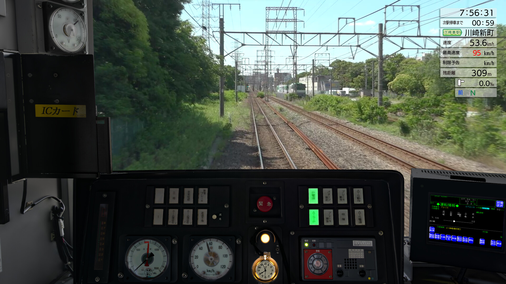 JR EAST Train Simulator: Nambu Line (Kawasaki to Tachikawa) E233-8000 series Tsurumi Line (Tsurumi to Ogimachi,Okawa,Umishibaura) 205-1100 series screenshot 26