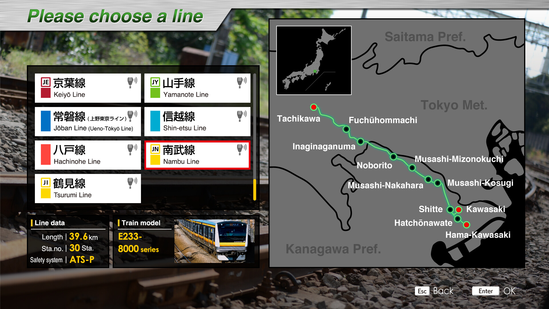 JR EAST Train Simulator: Nambu Line (Kawasaki to Tachikawa) E233-8000 series Tsurumi Line (Tsurumi to Ogimachi,Okawa,Umishibaura) 205-1100 series screenshot 2