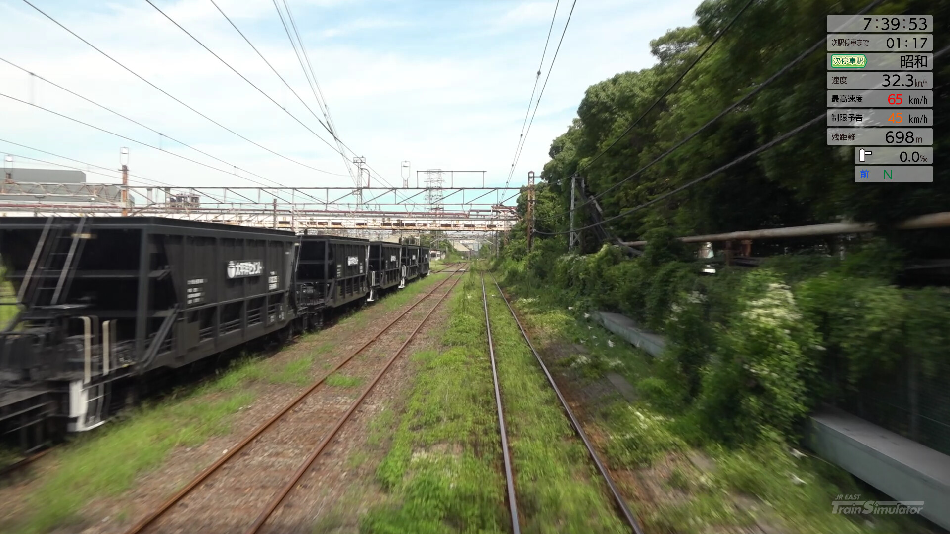 JR EAST Train Simulator: Nambu Line (Kawasaki to Tachikawa) E233-8000 series Tsurumi Line (Tsurumi to Ogimachi,Okawa,Umishibaura) 205-1100 series screenshot 44