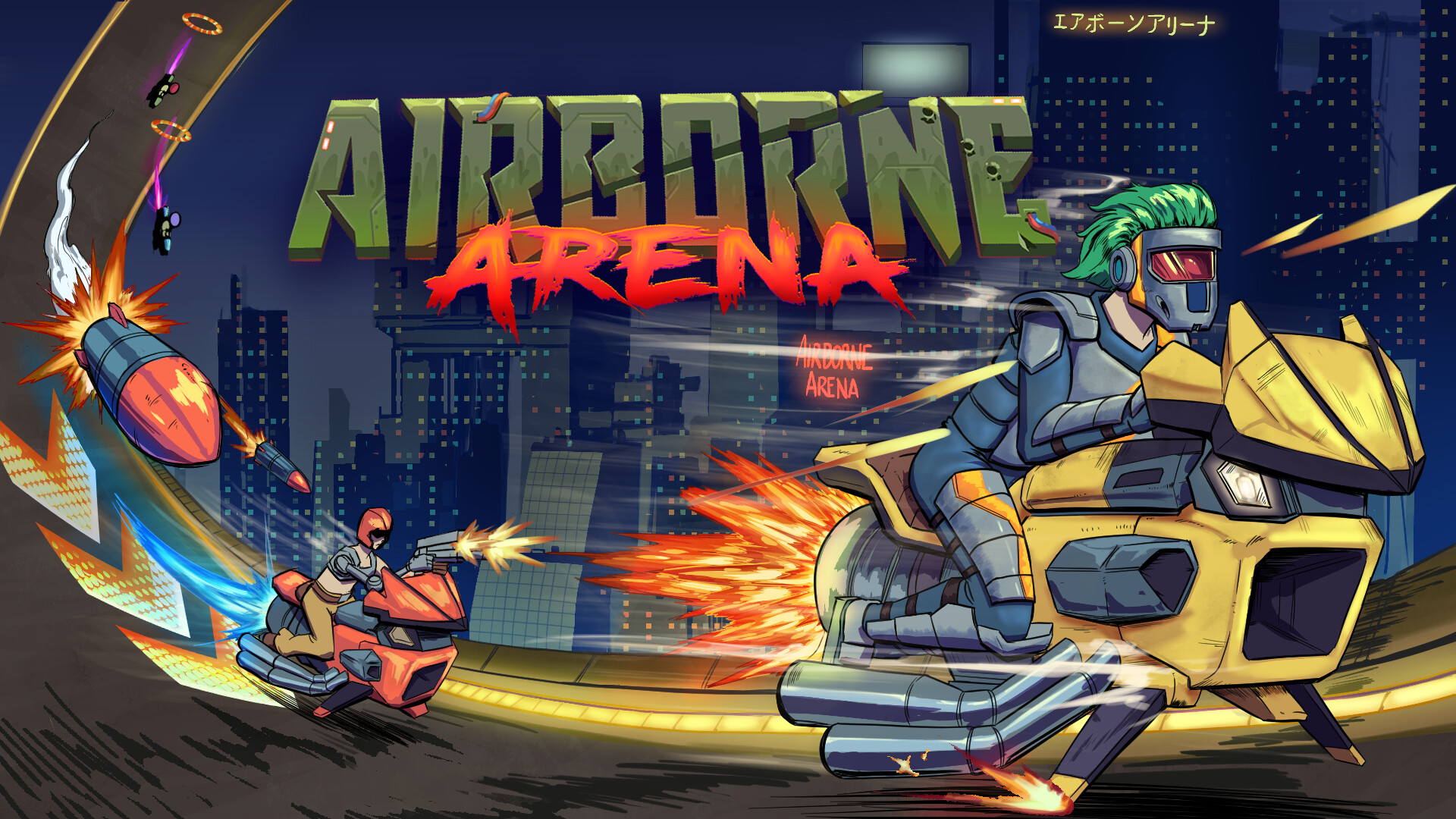Airborne Arena screenshot 9