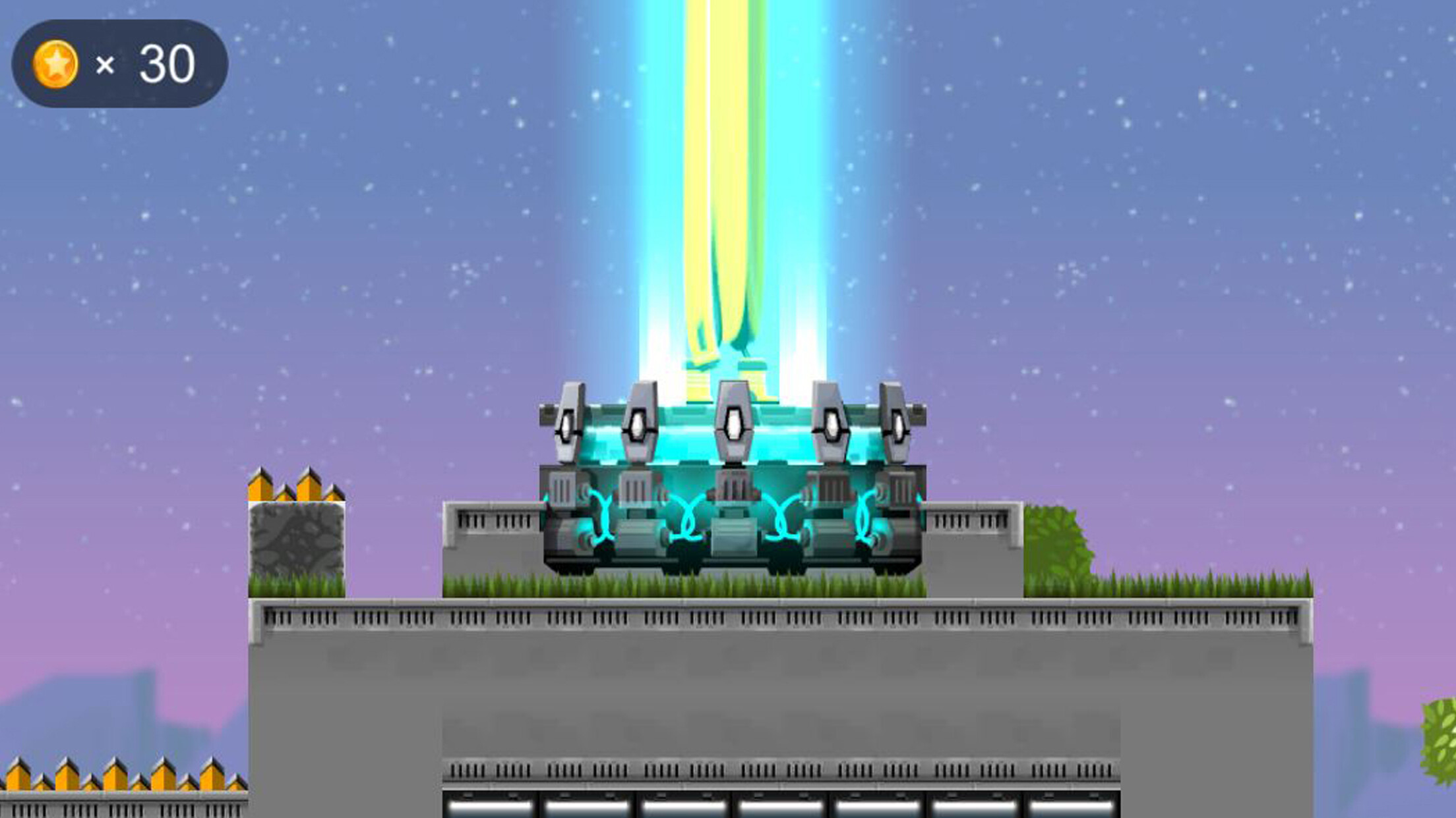 Dumbot screenshot 8