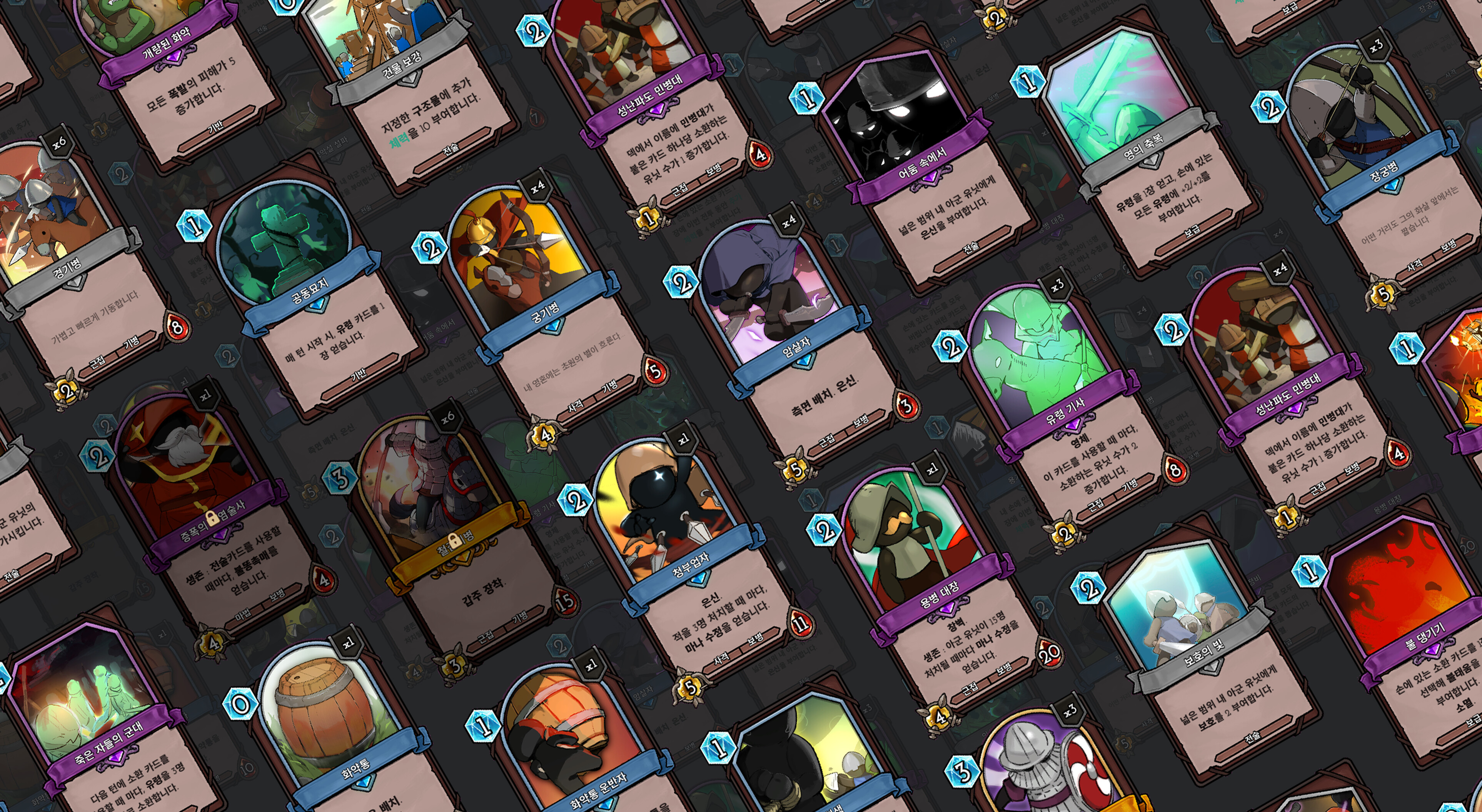 Commander Quest screenshot 10