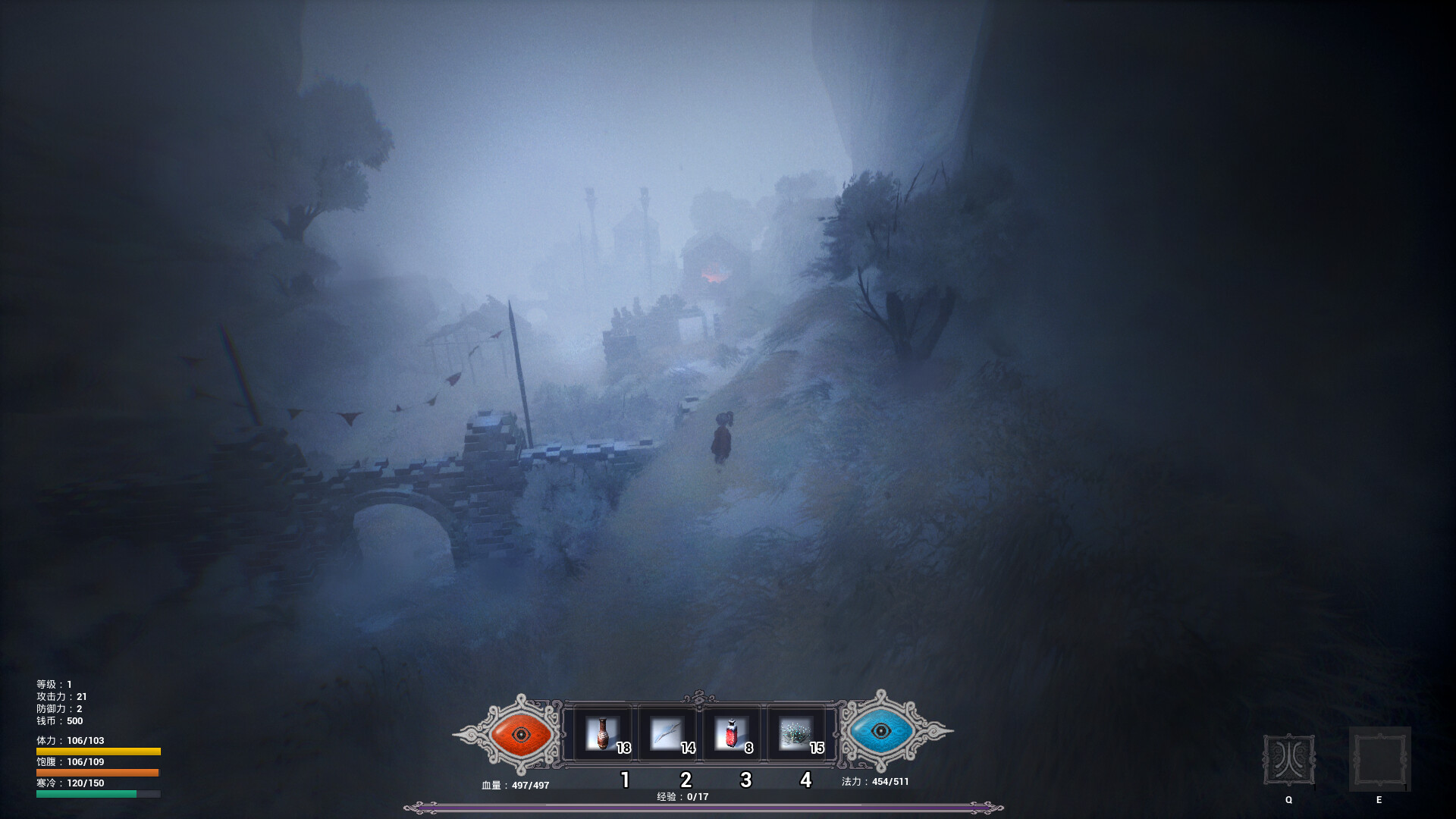 冬眠（hibernation） screenshot 15