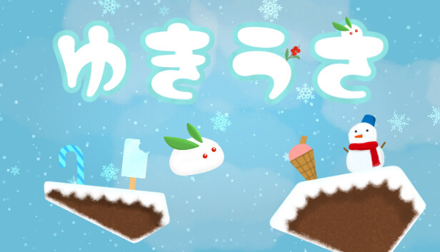雪うさぎ様 リクエスト 3点 照れうさちゃん🐇❄️ 雪うさぎちゃんの差分イラストです