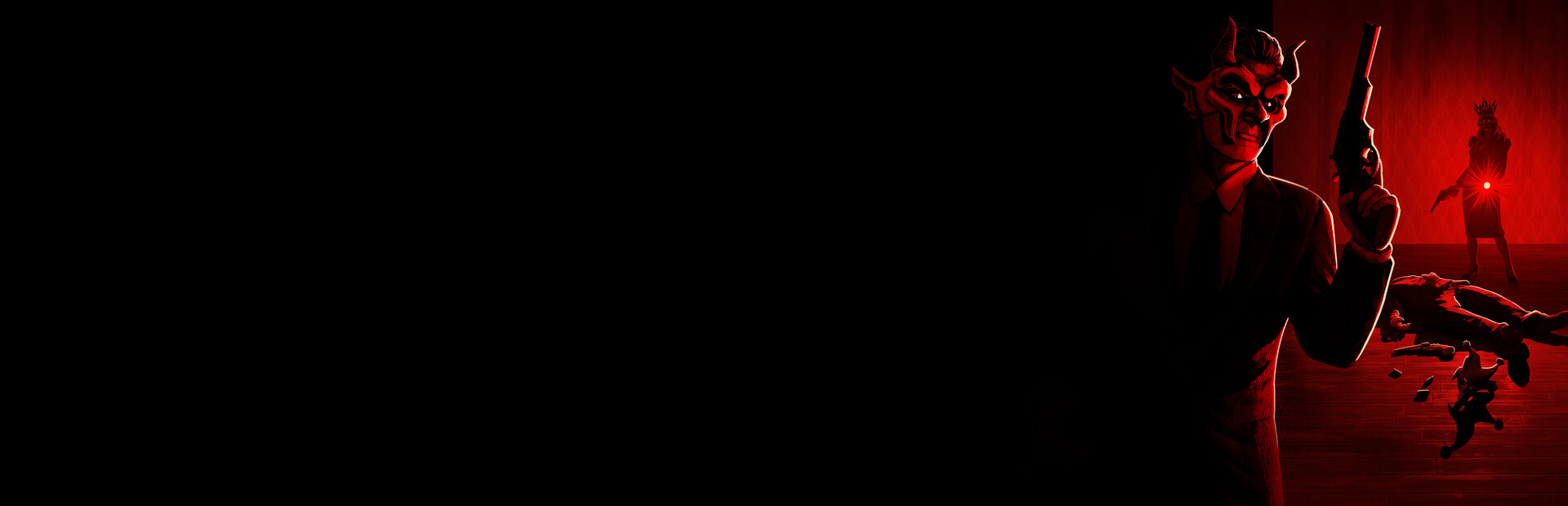 Capsule