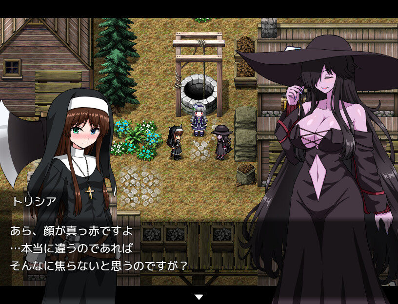 ソニアの大冒険 -3つの秘宝の隠されたナゾ！- screenshot 5