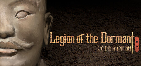 Legion of the Dormant 沉睡的军团: header artwork