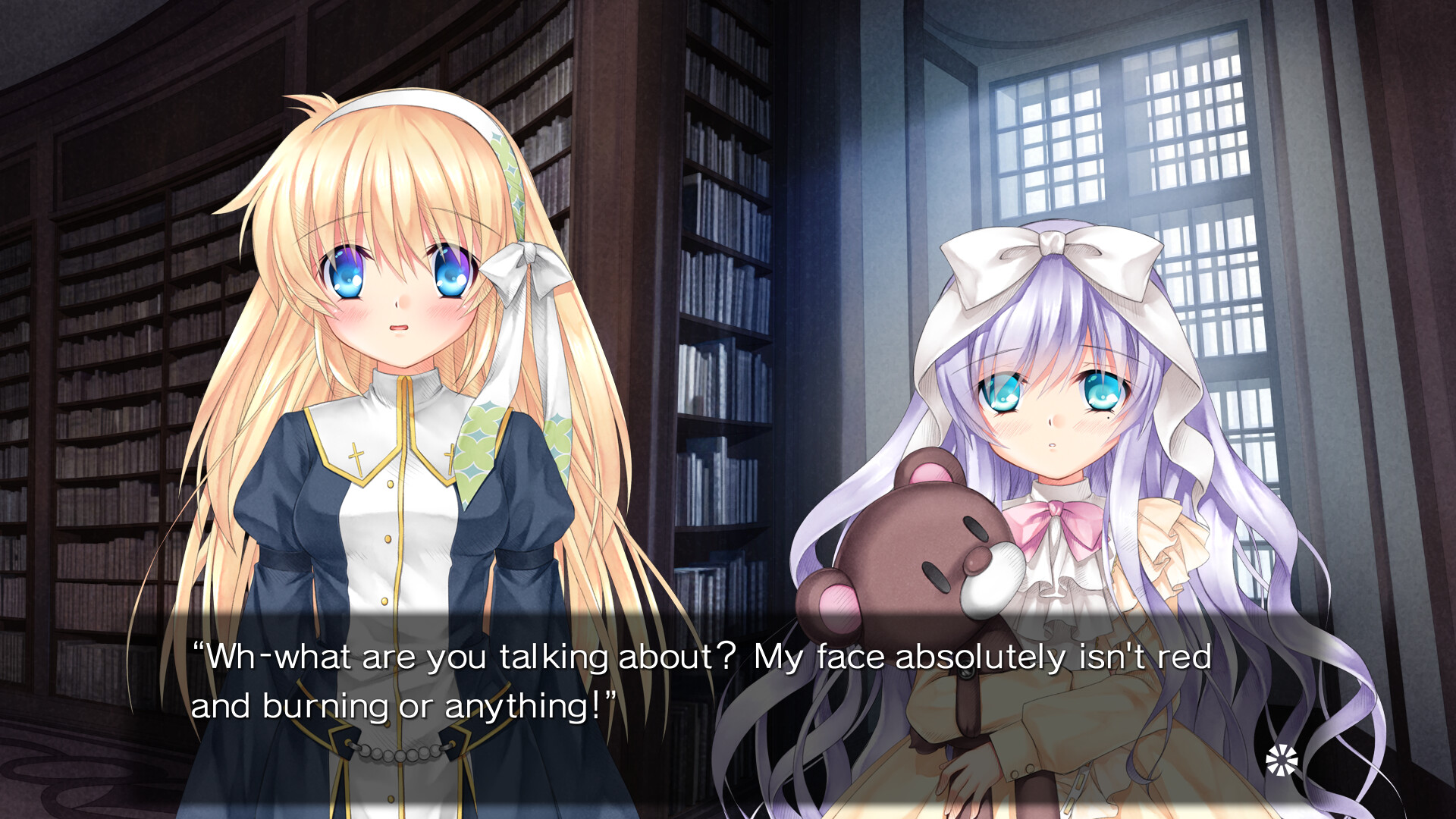 Harmonia Full HD Edition screenshot 6