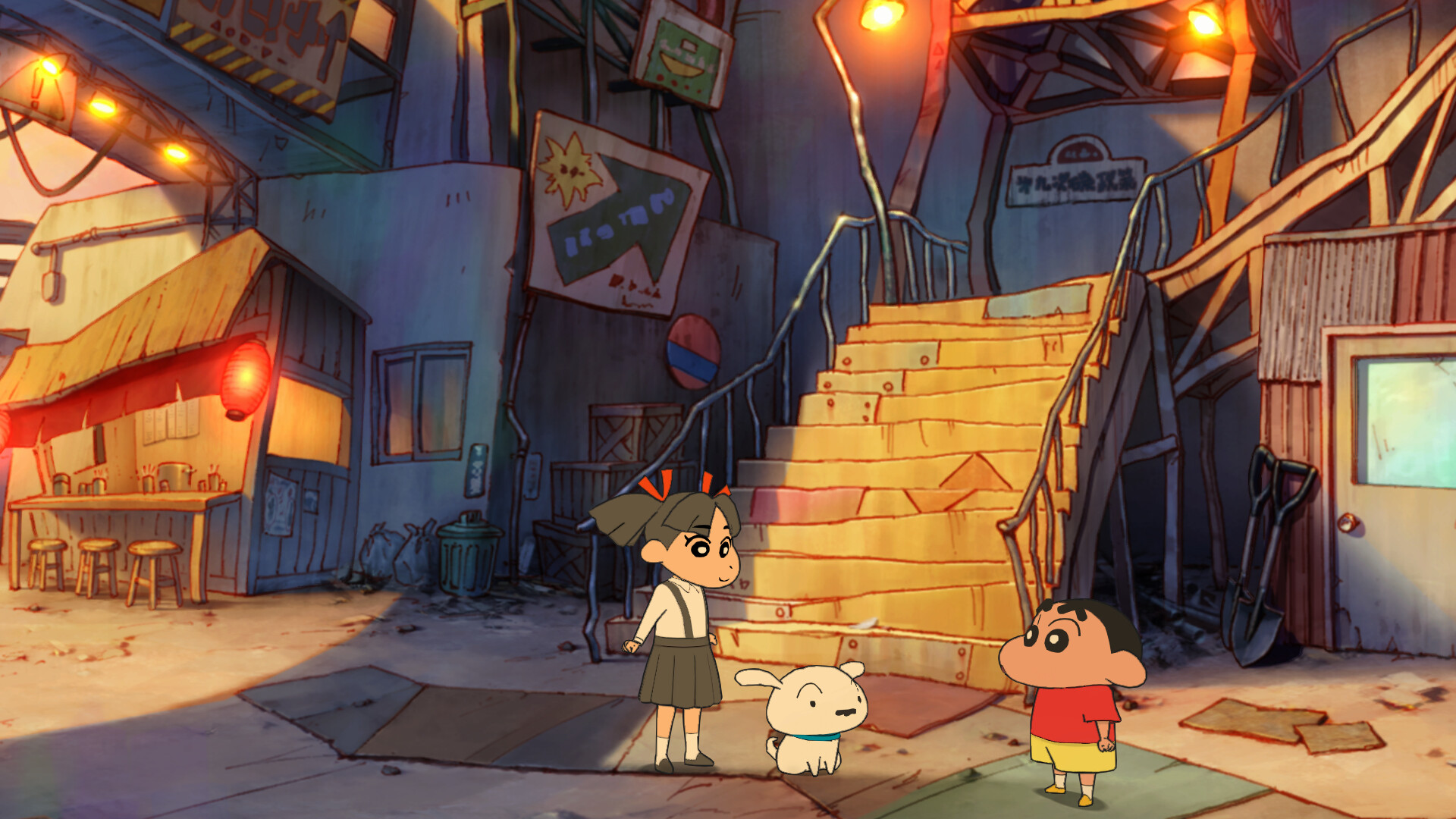 Screenshot 14