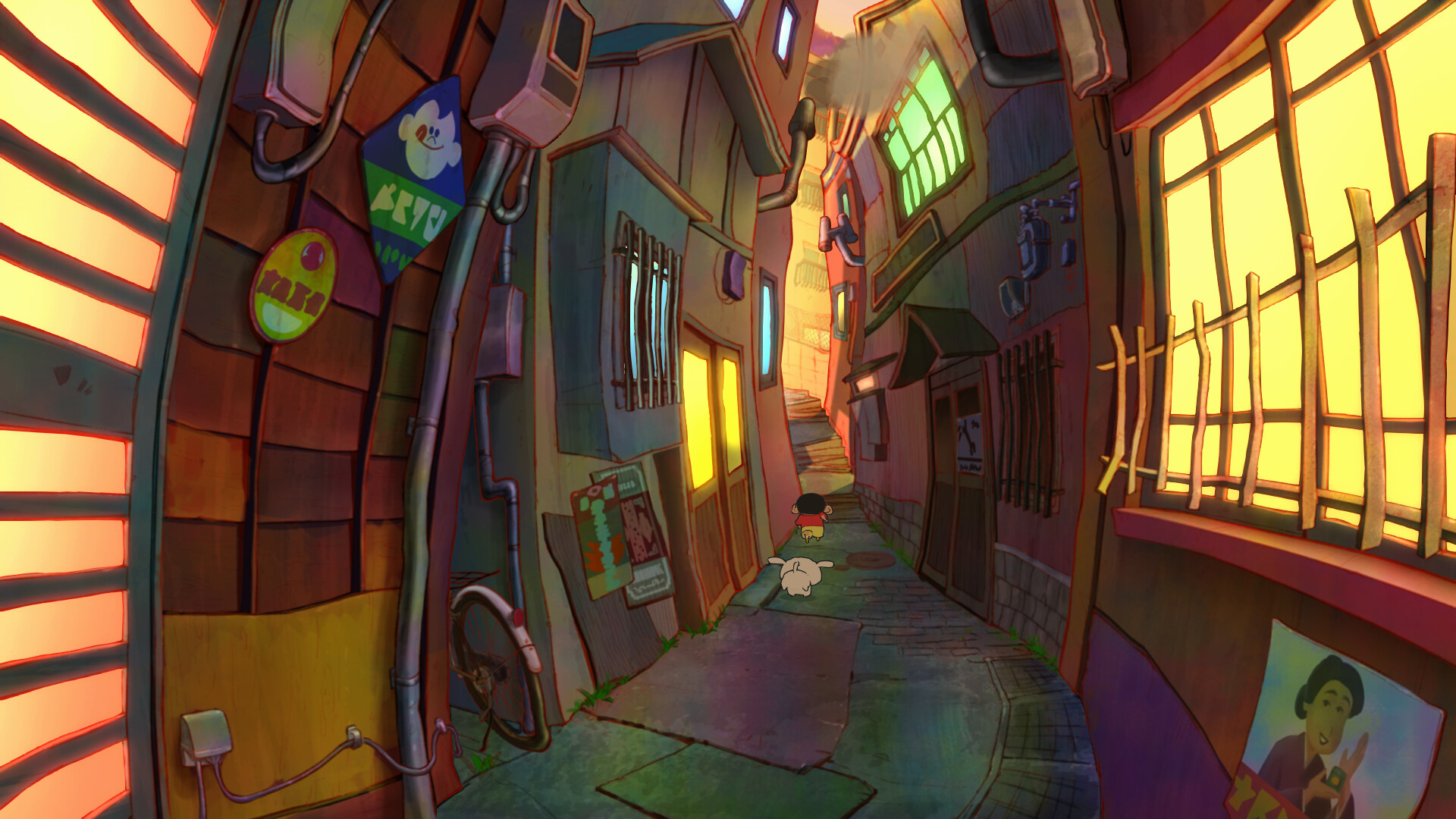 Screenshot 22