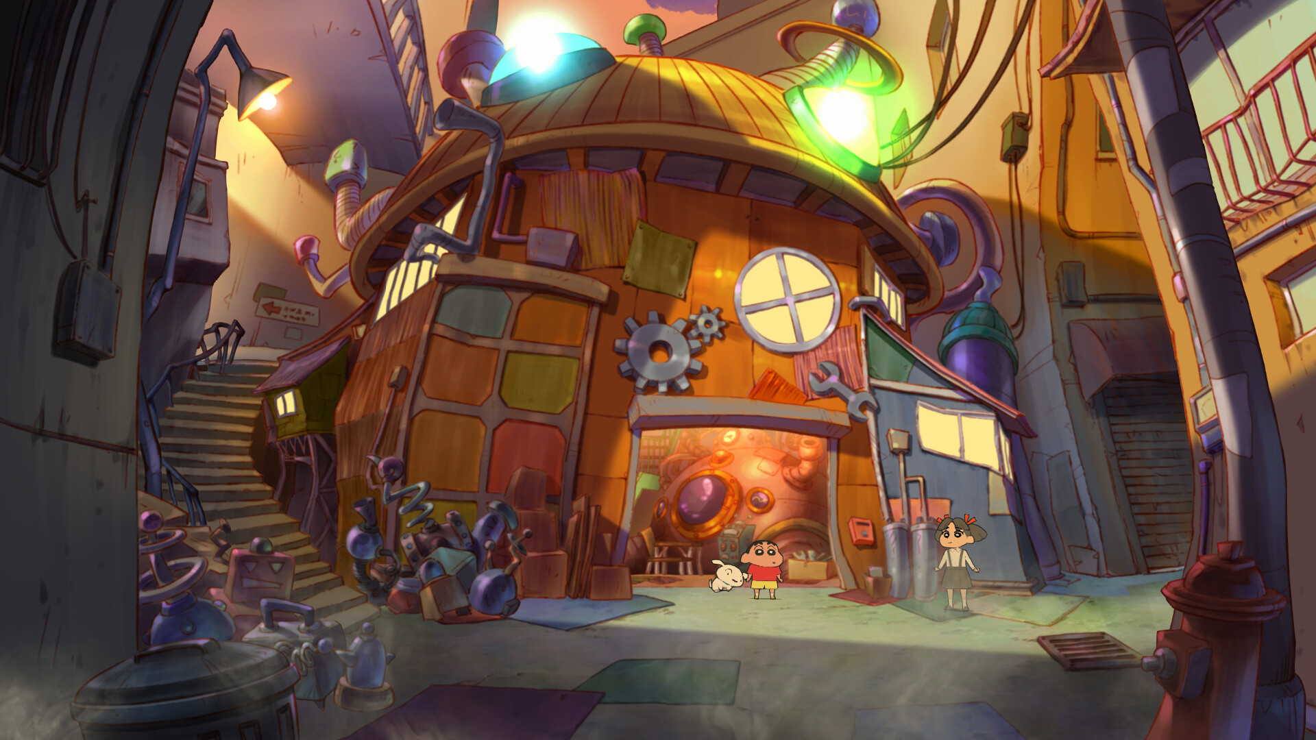 Screenshot 19