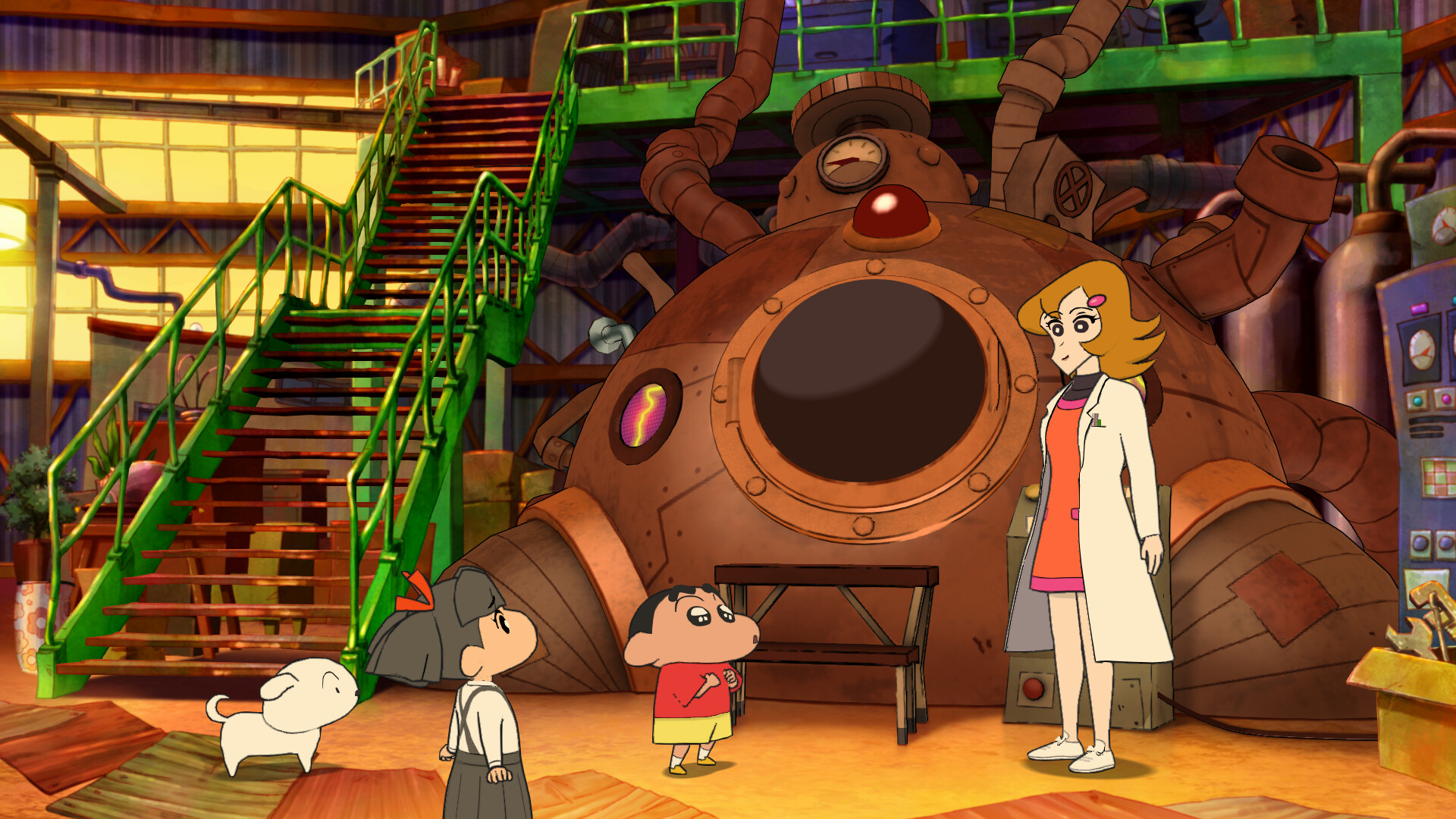 Screenshot 18