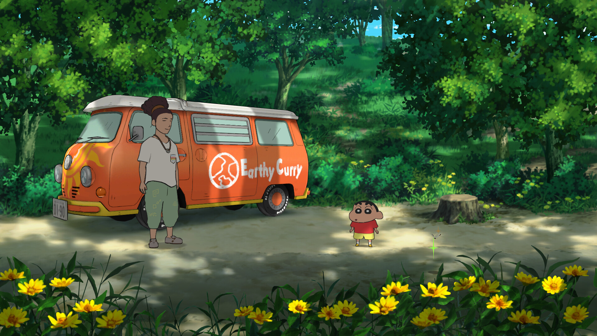 Screenshot 11