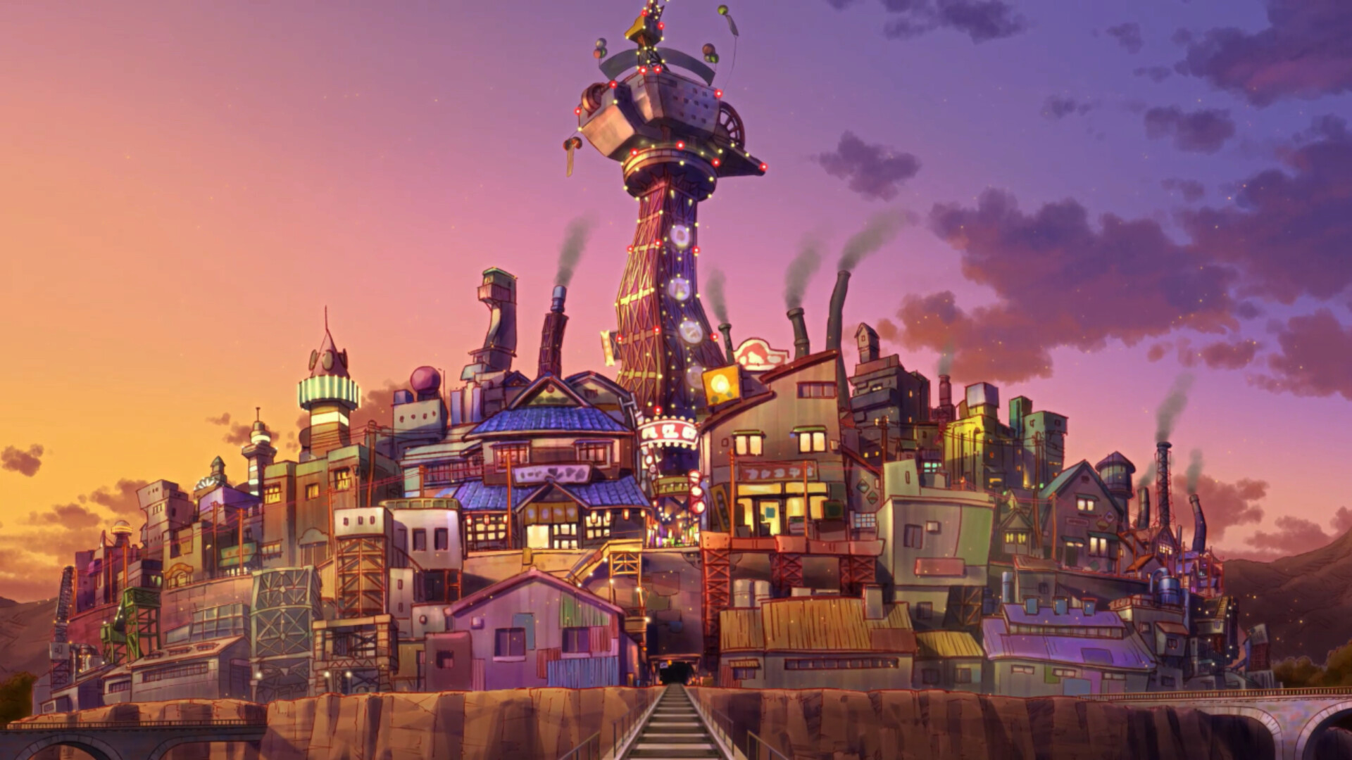 Screenshot 13