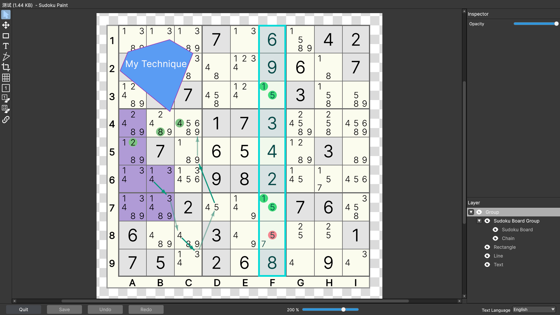 Rated Sudoku screenshot 13