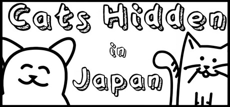 Cats Hidden in Japan Cover Image