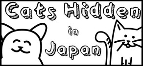 Cats Hidden in Japan