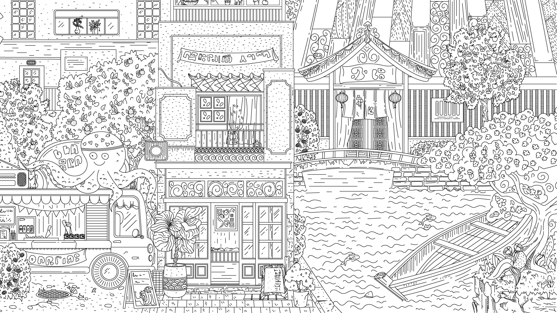 Travellin Cats in Japan screenshot 3