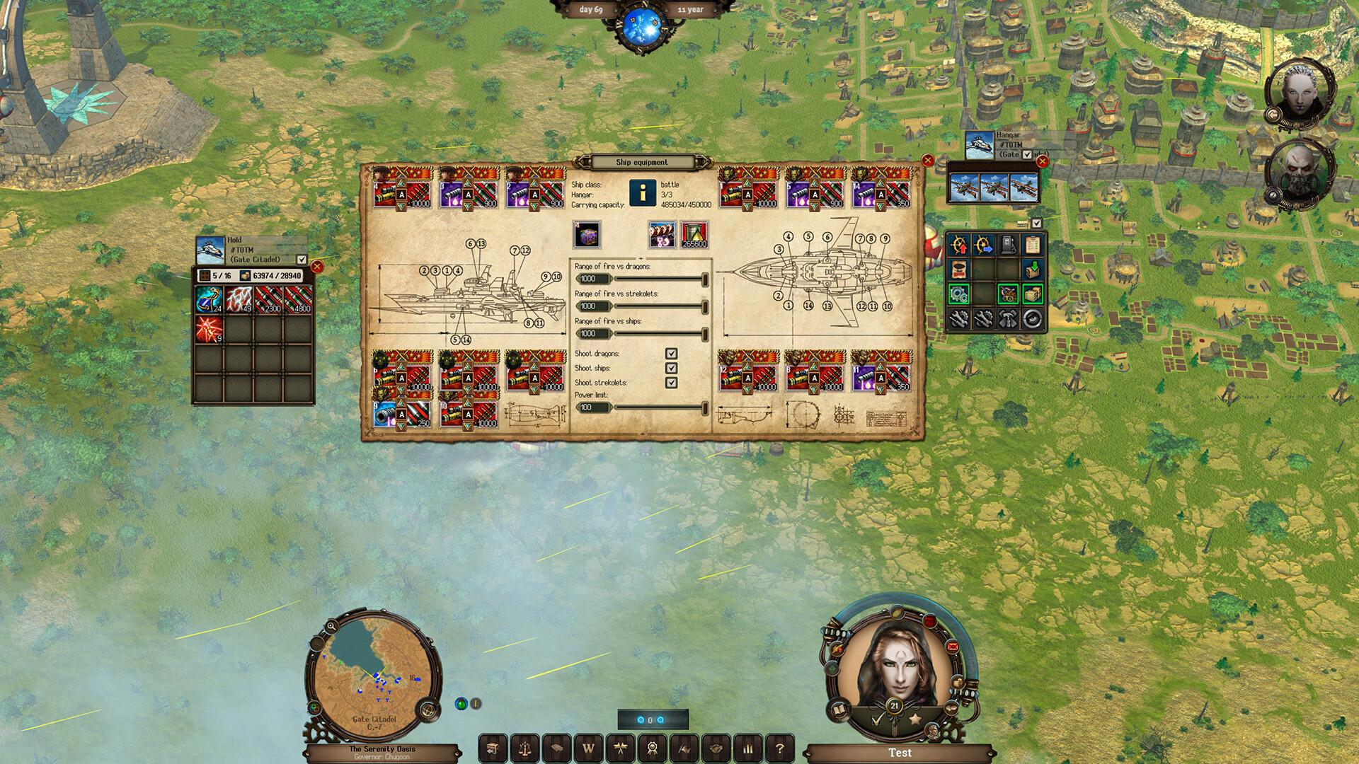 Luckcatchers2 screenshot 19