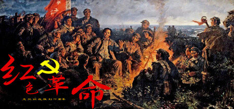 赋予:塑造 — Steam header