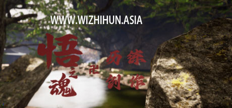 悟之魂:历练创作 Cover Image