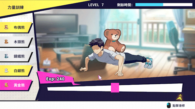 【互动SLG】无敌职业的我与100个女友v1.08steam官中版(PC